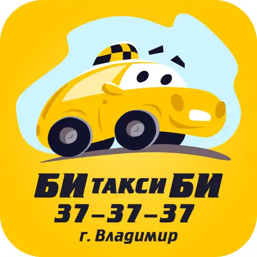 Play Би Би Такси Владимир 37-37-37 APK