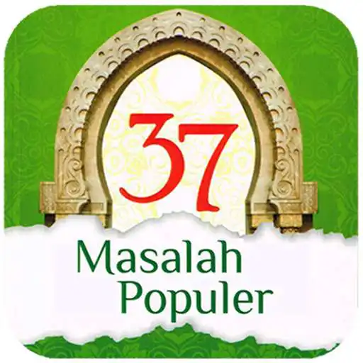Play 37 Masalah Populer - UAS APK Play 37 Masalah Populer - UAS APK