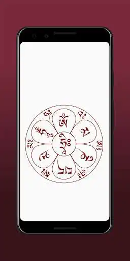 Play 37 Practices of a Bodhisattva  and enjoy 37 Practices of a Bodhisattva with UptoPlay