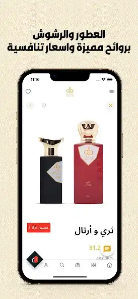 Play 38oud  and enjoy 38oud with UptoPlay