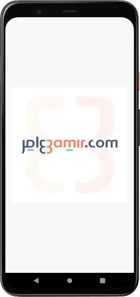 Play 3amir  and enjoy 3amir with UptoPlay