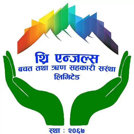 Play 3 Angels Sahakari APK Play 3 Angels Sahakari APK