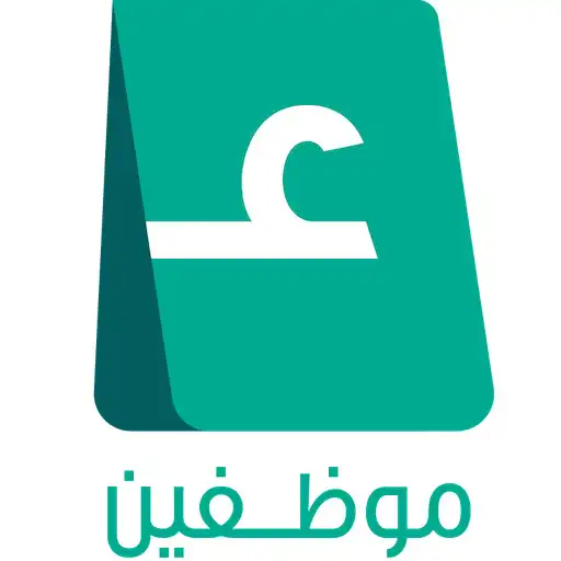 Play 3anuta Staff APK Play 3anuta Staff APK