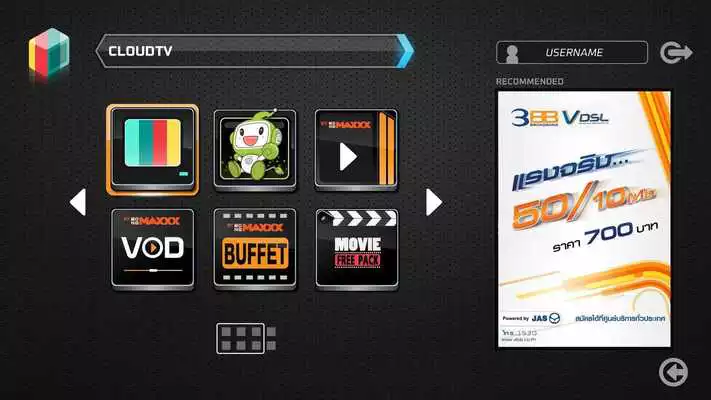 Play 3BB CLOUDTV AndroidBox