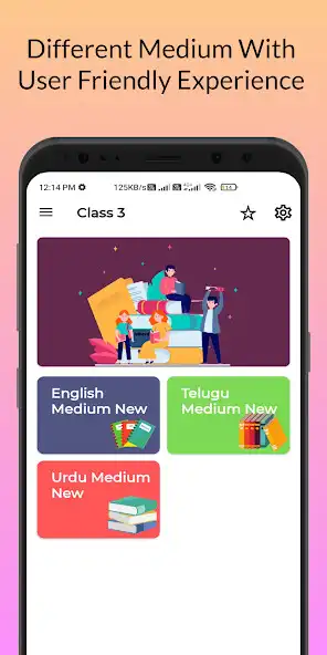 Play 3 Class Telugu Textbook as an online game 3 Class Telugu Textbook with UptoPlay