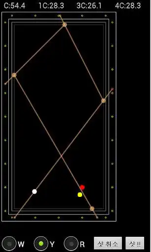 Play 3CushionSystem(FH)  and enjoy 3CushionSystem(FH) with UptoPlay