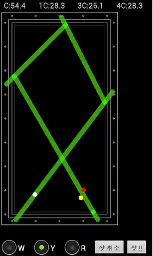 Play 3CushionSystem(FH) as an online game 3CushionSystem(FH) with UptoPlay