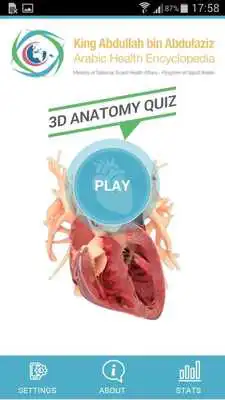 Play 3D Anatomy Quiz