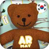 Free play online 3D AR MAT(KR) APK