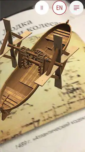 Play 3Da Vinci AR