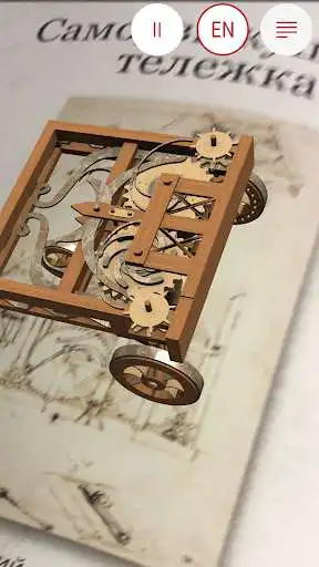 Play 3Da Vinci AR