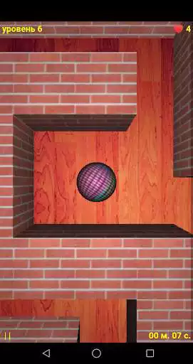 Play 3D BALL MAZE