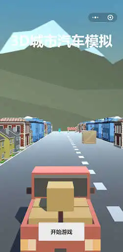Play 3D City car driving  and enjoy 3D City car driving with UptoPlay