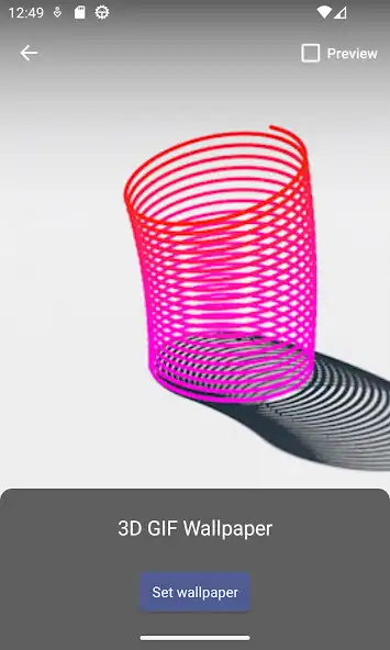 Play 3D GIF Wallpaper as an online game 3D GIF Wallpaper with UptoPlay