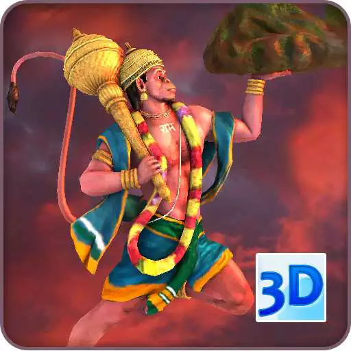 Play 3D Hanuman Live Wallpaper APK Play 3D Hanuman Live Wallpaper APK