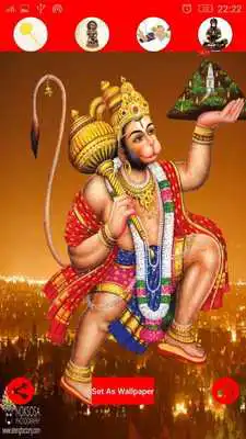 Play 3D Hanuman