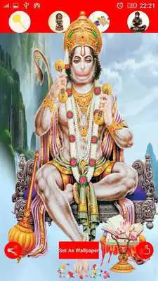 Play 3D Hanuman