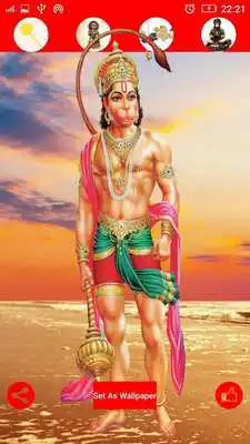 Play 3D Hanuman