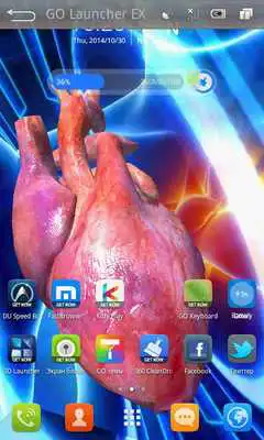 Play 3D Heart of Human.