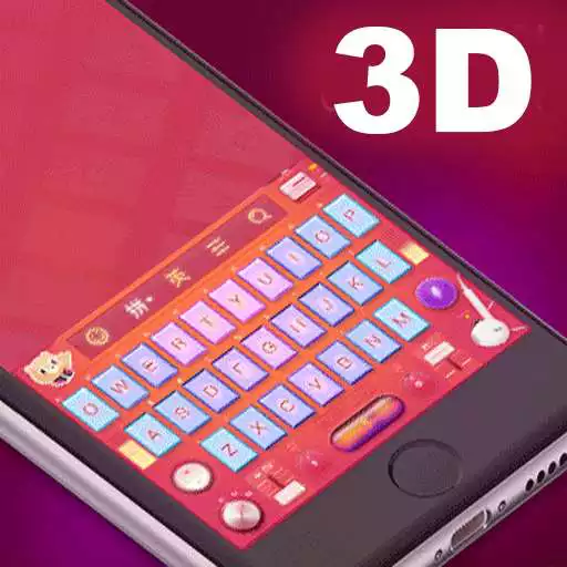 Free play online 3D Laser tech keyboard APK