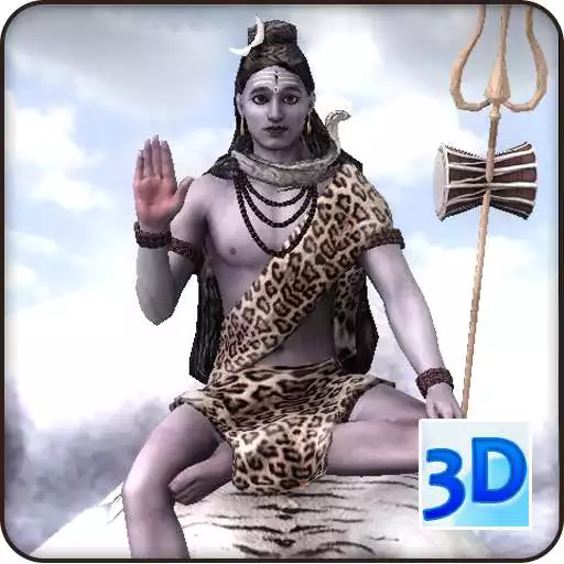 Free play online 3D Mahadev Shiva Live Wallpaper APK Free play online 3D Mahadev Shiva Live Wallpaper APK