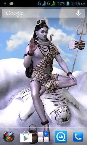 Play 3D Mahadev Shiva Live Wallpaper