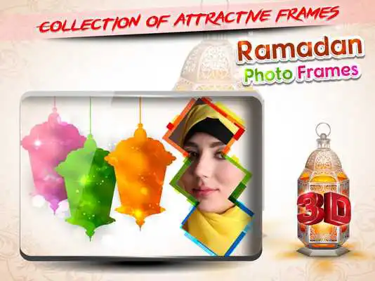Play 3D Ramadan Photo Frames