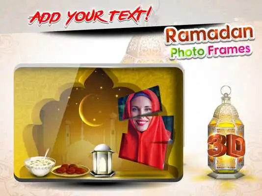 Play 3D Ramadan Photo Frames
