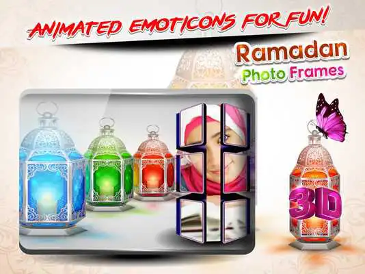 Play 3D Ramadan Photo Frames