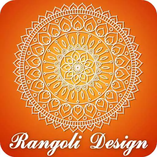 Play 3D Rangoli Designs APK Play 3D Rangoli Designs APK