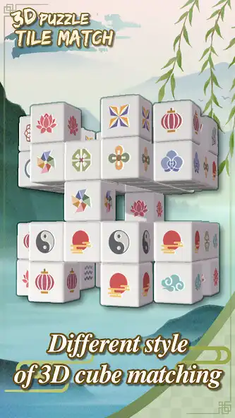 Play 3D Tile Match Puzzle  and enjoy 3D Tile Match Puzzle with UptoPlay