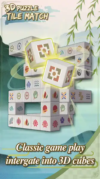 Play 3D Tile Match Puzzle as an online game 3D Tile Match Puzzle with UptoPlay