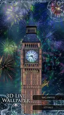 Play 3D Wallpaper Holidays