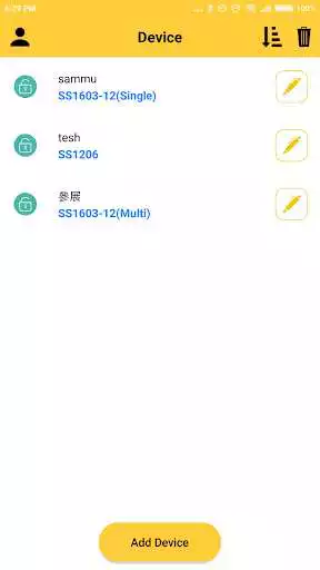 Play 3G intercom gainwise