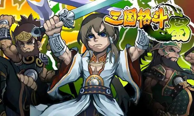Play 3 Kingdoms Combat:Rise of Shu Play 3 Kingdoms Combat:Rise of Shu