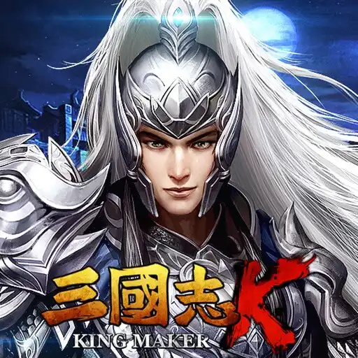 Play 3K : ThreeKingdoms APK