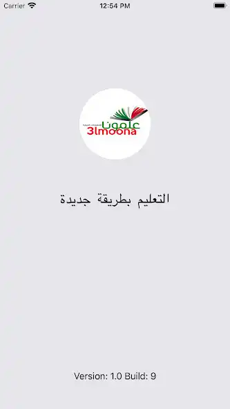 Play 3lmoona and enjoy 3lmoona with UptoPlay Play 3lmoona and enjoy 3lmoona with UptoPlay