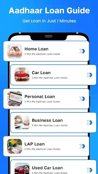 Play 3 Min me Aadhar Loan Guide as an online game 3 Min me Aadhar Loan Guide with UptoPlay