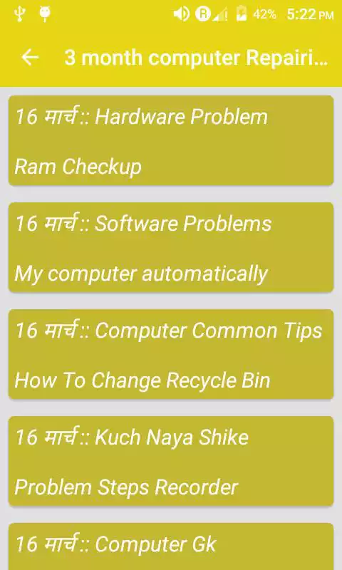 Play 3 month computer Repairing