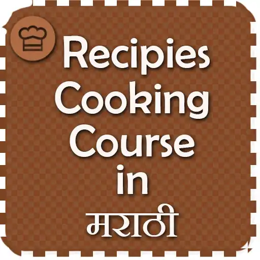 Free play online 3 month cooking course Marathi APK