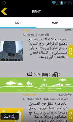 Play 3QARQ8 as an online game 3QARQ8 with UptoPlay