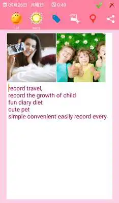 Play 3Q Photo Diary