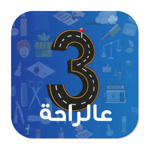 Play 3raha APK Play 3raha APK