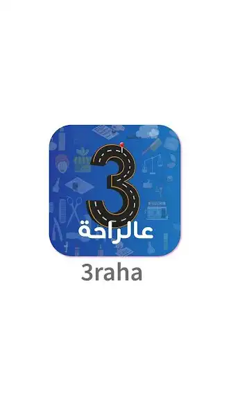 Play 3raha  and enjoy 3raha with UptoPlay
