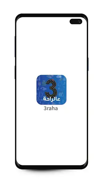 Play 3raha as an online game 3raha with UptoPlay