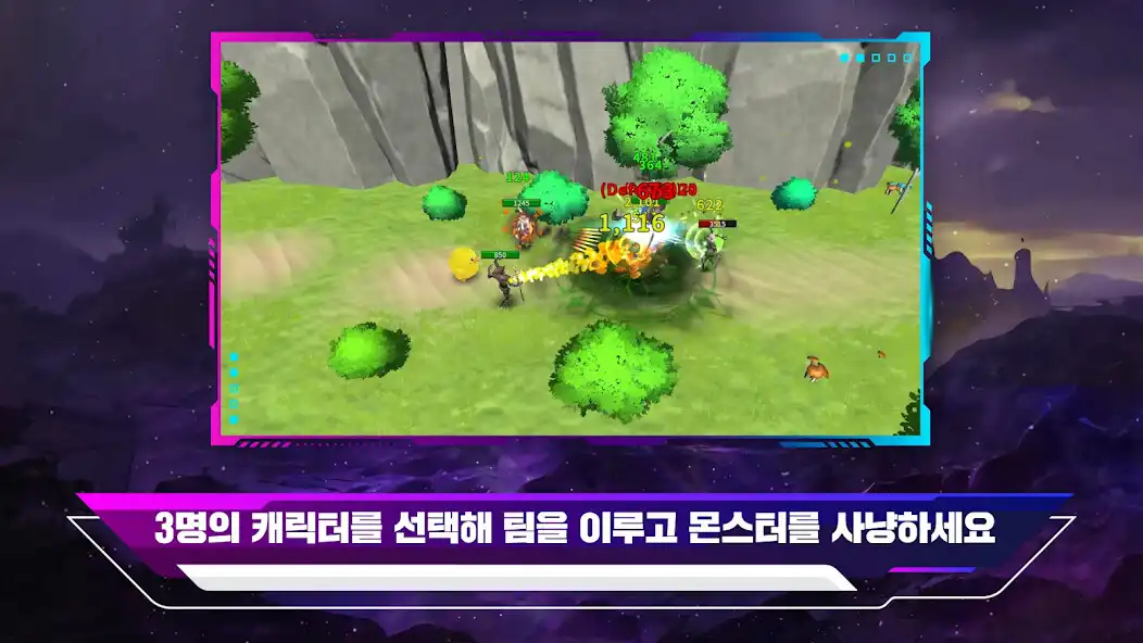 Play 3인의 던전 : 팀 조합 방치형 RPG as an online game 3인의 던전 : 팀 조합 방치형 RPG with UptoPlay