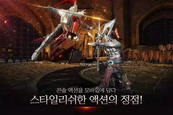 Play 다크어벤저3