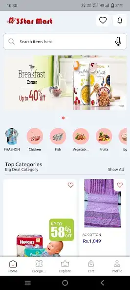 Play 3Star Mart and enjoy 3Star Mart with UptoPlay Play 3Star Mart and enjoy 3Star Mart with UptoPlay
