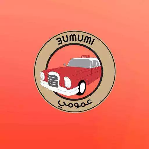 Play 3umumi-Driver: Labanese TAXI APK