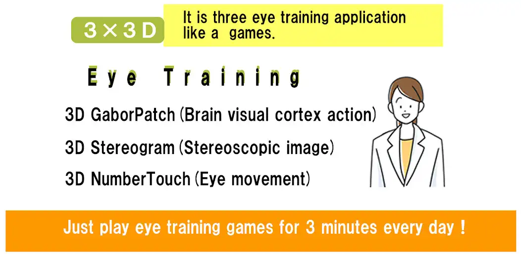 Play 3x3D Eye Training Premium  and enjoy 3x3D Eye Training Premium with UptoPlay